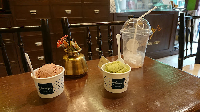 ทอรี่ ไอศกรีม