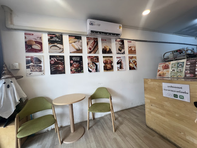 Farm Ma-No Bakery - การบริการอาหารและที่พัก