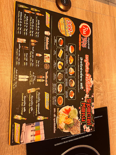 กินรึยังชาบูบุฟเฟ่ต์ภูเก็ต