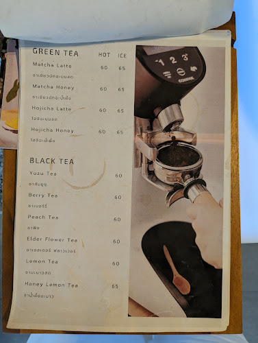 Comentarii opinii despre Summer lang-naam-glaang