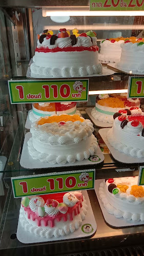 เค้กสุขใจ นครสวรรค์(สาขาใหญ่) - อำเภอเมืองนครสวรรค์