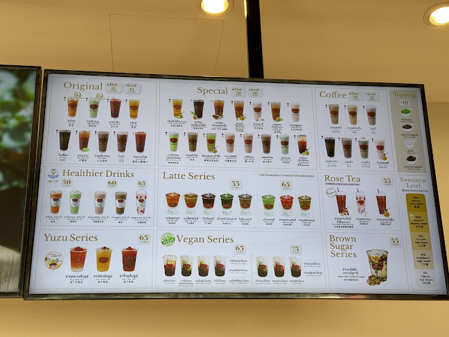 ChatraMue (ชาตรามือ) North Pattaya - การบริการอาหารและที่พัก