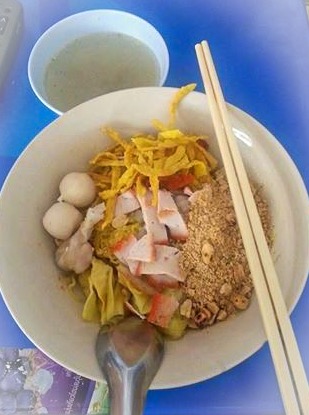 147, 34 ถนน ท่าแฉลบ ตำบลวัดใหม่ อำเภอเมืองจันทบุรี จันทบุรี 22000