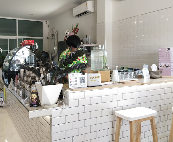 ME Coffee Roaster - เมือง