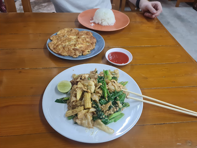 ครัวในไร่เกาะสมุย - การบริการอาหารและที่พัก