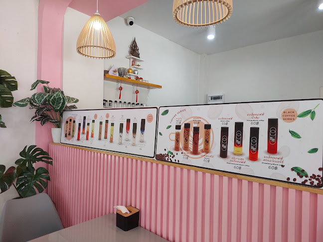 มีความสุข สาขาเมืองพิษณุโลก MEE-KHWAM-SOOK Mueang Phitsanulok - อำเภอเมืองพิษณุโลก