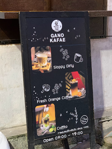 ถ. เยาวราช ตำบลตลาดใหญ่ อำเภอเมืองภูเก็ต ภูเก็ต 83000