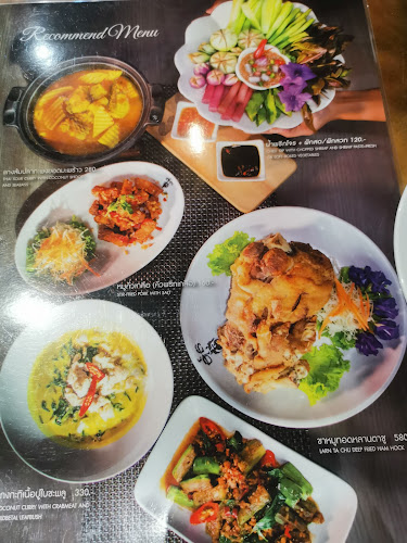 229 ถนน ศรีภูวนารถ ตำบล คอหงส์ อำเภอหาดใหญ่ สงขลา 90110