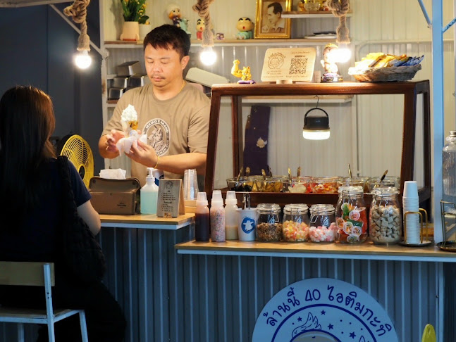 Opinii despre ล้านนี้ 40 ไอติมกะทิ în อำเภอศรีราชา - การบริการอาหารและที่พัก