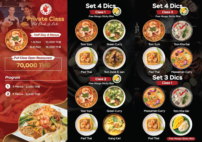 Redduck mountain view @ cooking class - การบริการอาหารและที่พัก