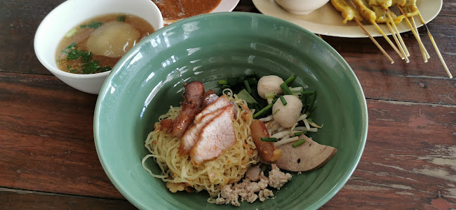 เลขที่ 553 ตำบล บ้านเกาะ เมือง นครราชสีมา 30000