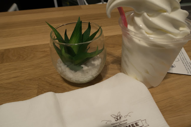 Honeymee (Central Plaza Nakhon Ratchasima) - อำเภอเมืองนครราชสีมา