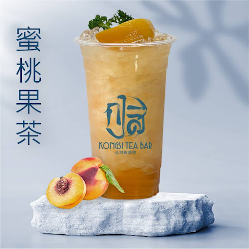 152 ถนน นาใน ตำบลป่าตอง อำเภอกะทู้ ภูเก็ต 83150