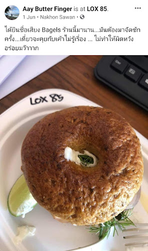 Comentarii opinii despre LOX 85