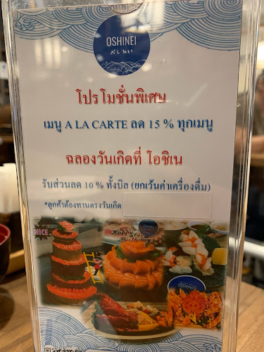 M7JQ+QMJ ถ. ตากสินมหาราช ตำบลเชิงเนิน อำเภอเมืองระยอง ระยอง 21000