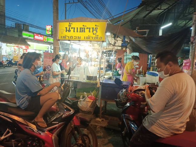 ร้านน้ำเต้าหู้เพื่อสุขภาพ ทุ่งเสา1 - การบริการอาหารและที่พัก