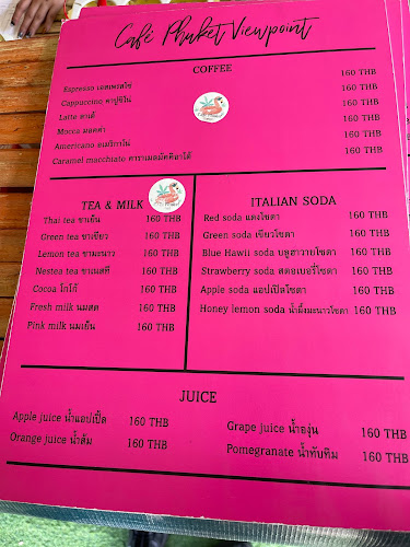 คาเฟ่ ภูเก็ต วิวพอยท์ - อำเภอกะทู้