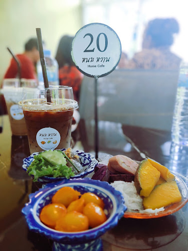 หนม​ หวาน​ Home​ ​Cafe -By บ้านขนมเจ๊ม้อง - อำเภอเมืองตรัง