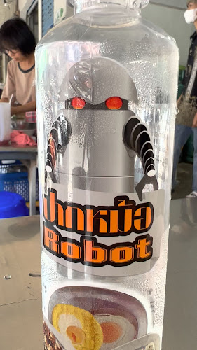 ปากหม้อ Robot เจ๊หุ่นยนต์ - การบริการอาหารและที่พัก