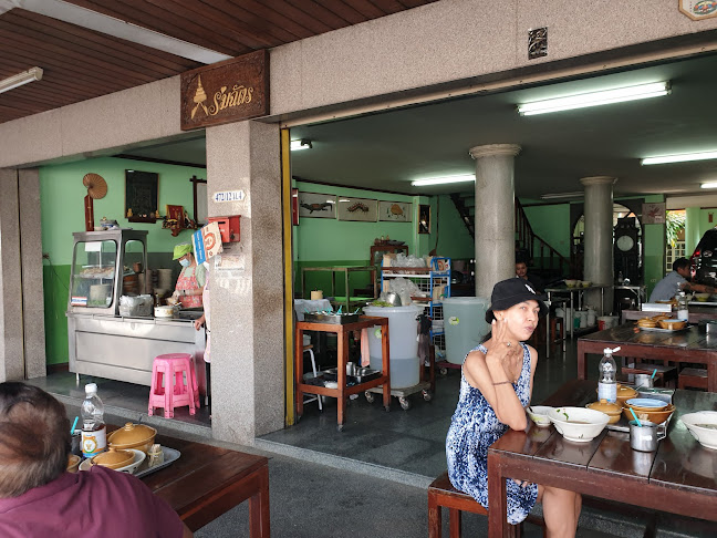 178, 2 ถ. สุขุมวิท เมืองพัทยา อำเภอบางละมุง ชลบุรี 20150