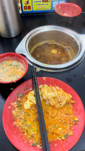 สุกี้บูมบูม 繁荣 หม่าล่าสายพาน พิษณุโลก