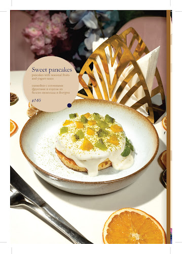 Comentarii opinii despre Friends of Friends