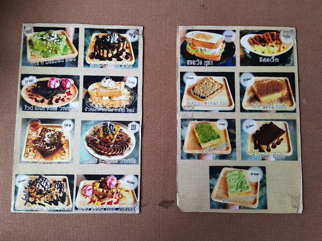 Comentarii opinii despre Mezza cafe