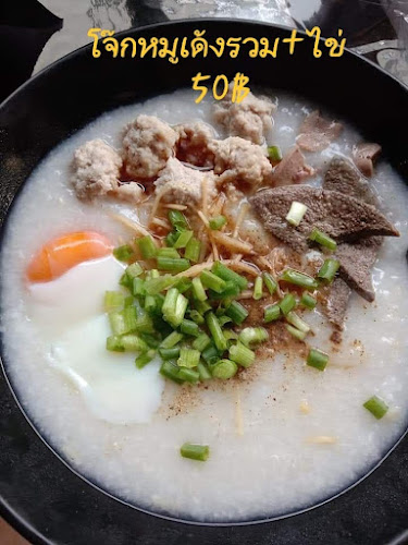 Comentarii opinii despre Apple's Box Kamala Food & Drink