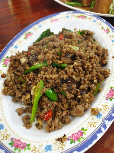 ร้านนุช ข้าวต้ม - อำเภอเมืองเพชรบูรณ์