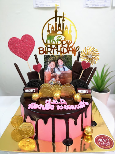 ตุ๊กตาเบเกอรี่ - อำเภอเมืองนครปฐม