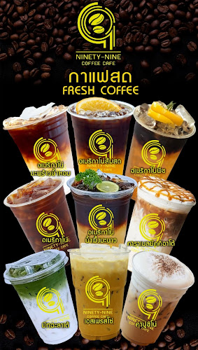 99 Coffee Cafe - อำเภอถลาง
