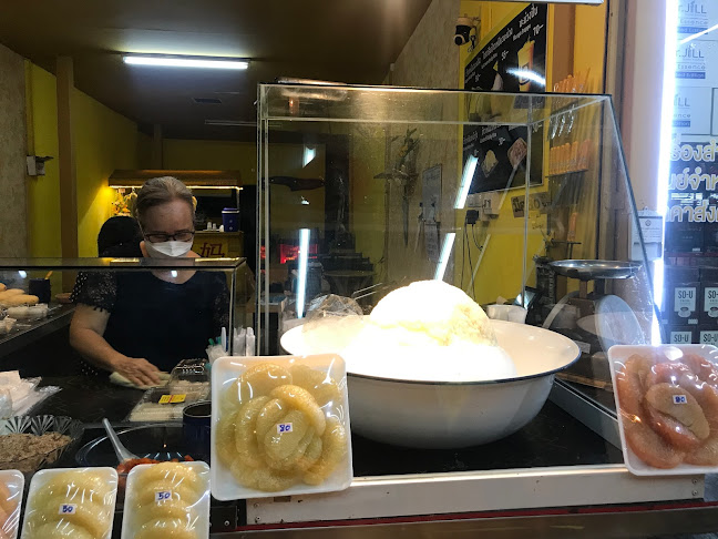 Comentarii opinii despre ข้าวเหนียวมะม่วงแม่สายทอง (ร้านใหม่ตรงข้ามการไฟฟ้า)