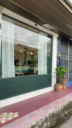 หอมรัญจวน จันทบุรี