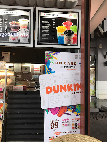 Opinii despre 唐恩都乐 în อำเภอเมืองภูเก็ต - การบริการอาหารและที่พัก