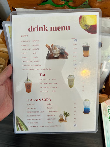 Comentarii opinii despre Lamai fresh coconut ice cream (lamai shop)