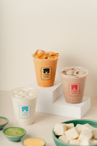 บาจีปัง นมสด