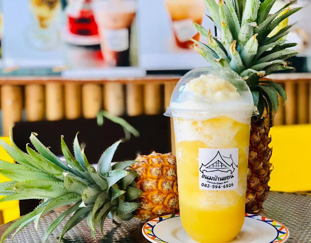 Ann’s house :House of Smoothies - การบริการอาหารและที่พัก