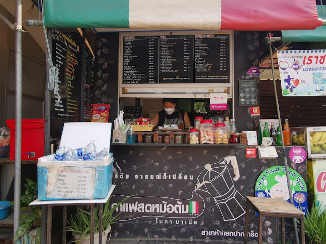 Moka Mania (ห้าแยกปากเกร็ด) - การบริการอาหารและที่พัก