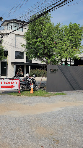 Couple Brew - การบริการอาหารและที่พัก