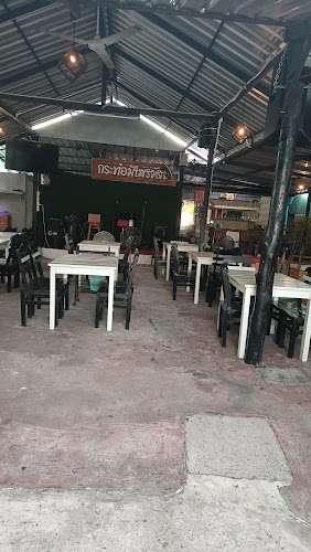 กระท่อมไพรวัลย์ - อำเภอเมืองภูเก็ต