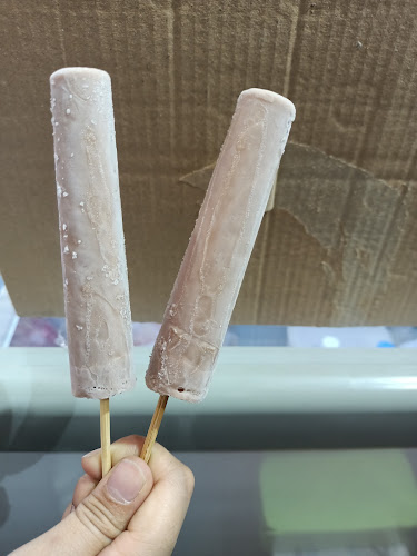 ร้านไอติมโบราณ ตลาดนานาเจริญ - การบริการอาหารและที่พัก