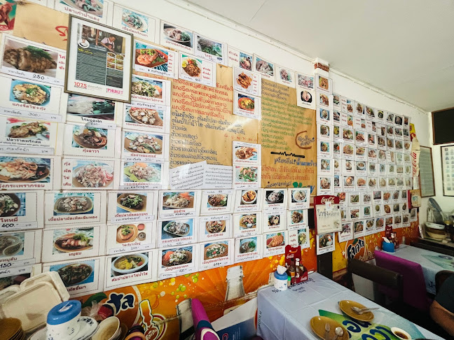 Opinii despre โกซ้ง ฅนโบราณ - หลังหลาด în อำเภอเมืองภูเก็ต - การบริการอาหารและที่พัก