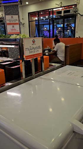 941, 26-27 ถ. ชยางกูร Meaung, อุบลราชธานี 34000