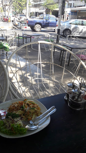 DD/MM/YY CAFE - อำเภอเมืองขอนแก่น