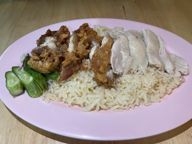 โกลือ ข้าวมันไก่ปากเกร็ด - อำเภอปากเกร็ด