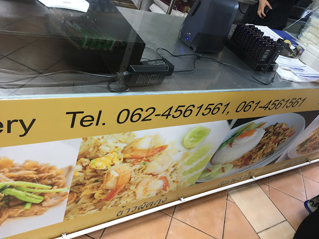 Phuket coffee - การบริการอาหารและที่พัก