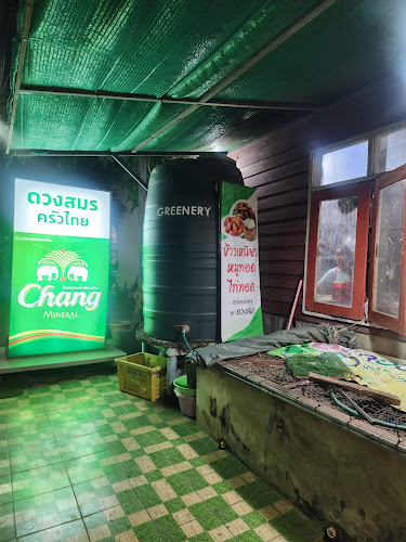 ร้านอาหารดวงสมรปลาแม่น้ำ