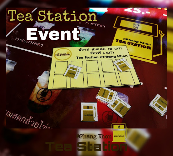Tea Station @Phang Khon - การบริการอาหารและที่พัก