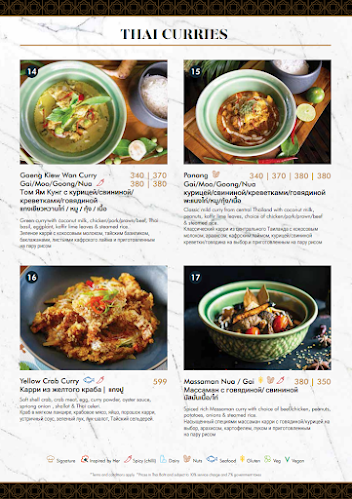 Portosino Restaurant & Rooftop Bar - การบริการอาหารและที่พัก