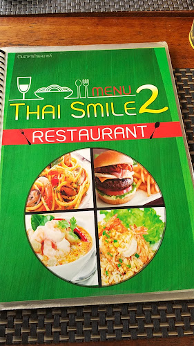 Thai smile 2 Restaurant - อำเภอกะทู้